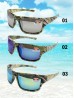 Polarized Unisex Sunglasses W/ Marble Pattern Frame